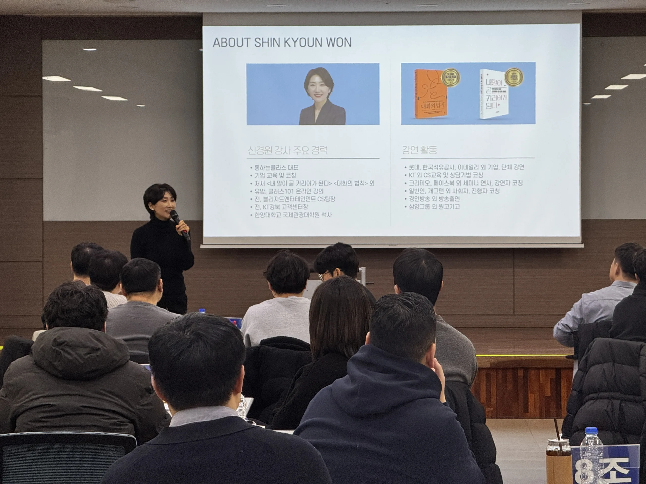 한국니토옵티컬